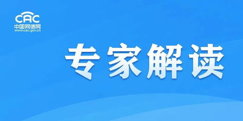 迎接智慧农业新时代 互联网信息服务赋能农业现代化